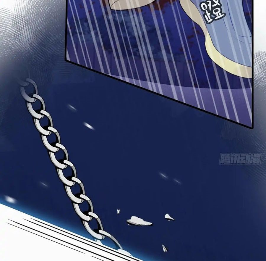 Anh ấy chưa từng sa ngã: Chapter 9