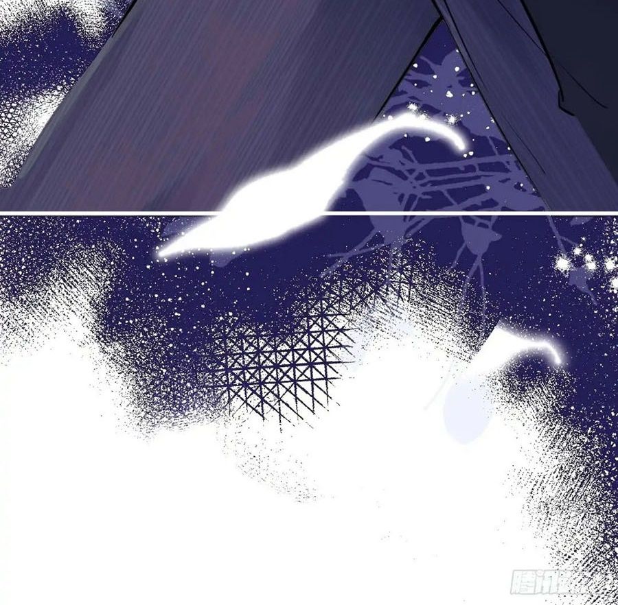 Anh ấy chưa từng sa ngã: Chapter 9