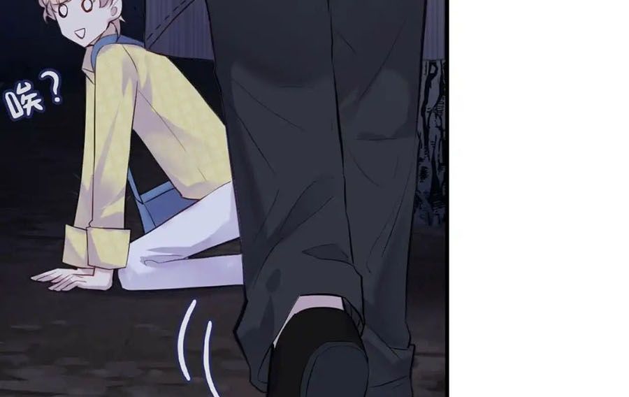 Anh ấy chưa từng sa ngã: Chapter 9