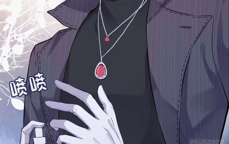 Anh ấy chưa từng sa ngã: Chapter 9