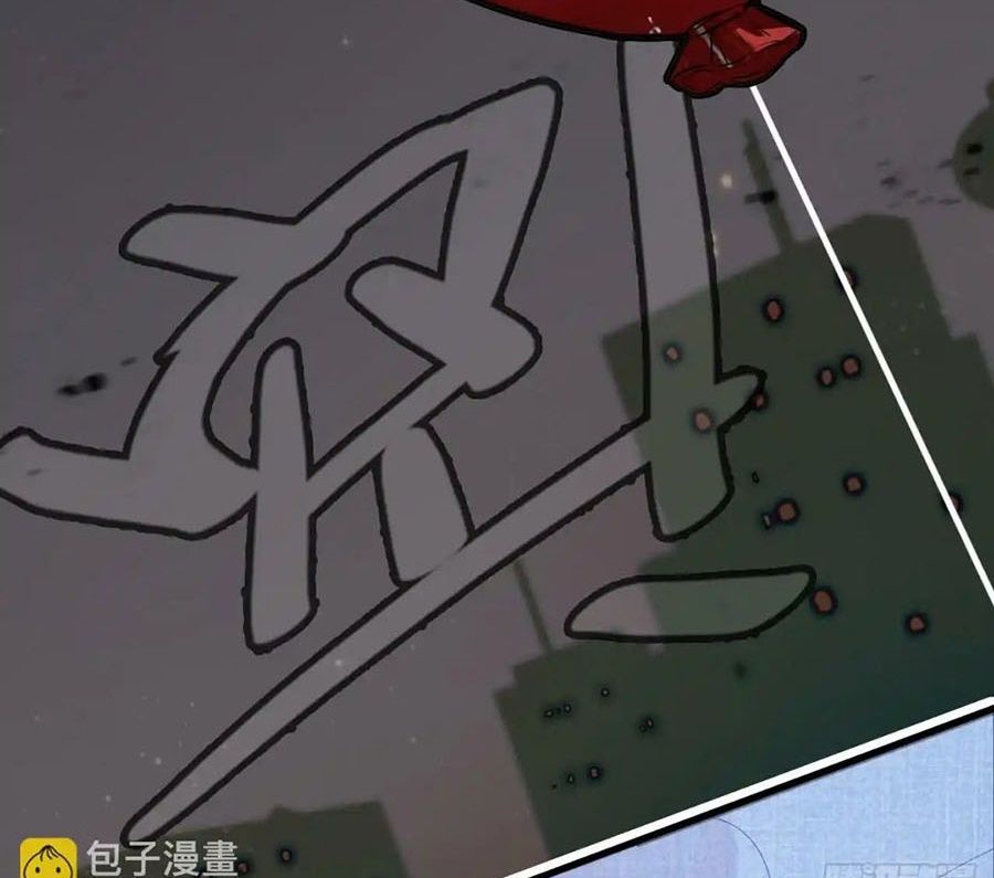 Anh ấy chưa từng sa ngã: Chapter 9