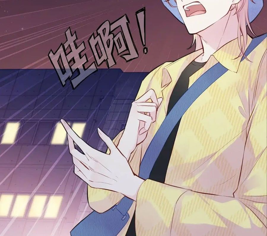 Anh ấy chưa từng sa ngã: Chapter 9