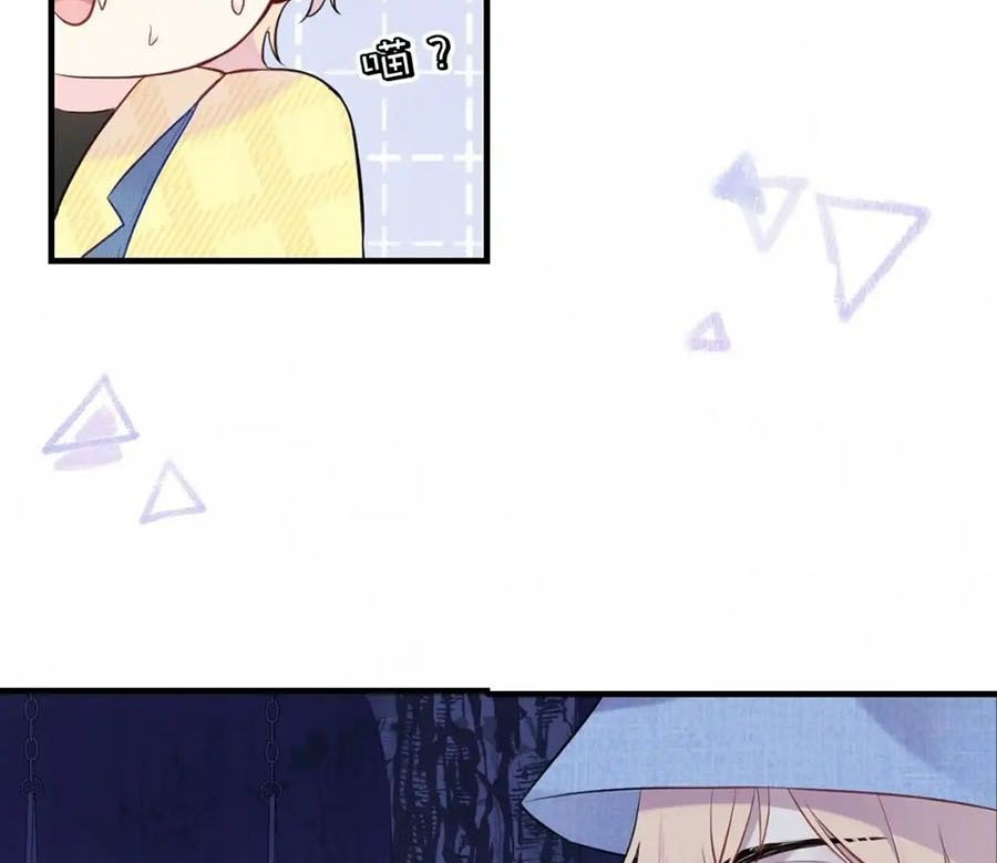 Anh ấy chưa từng sa ngã: Chapter 9