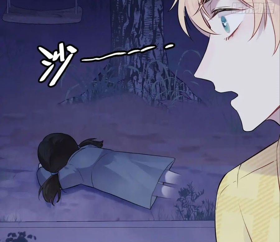 Anh ấy chưa từng sa ngã: Chapter 9