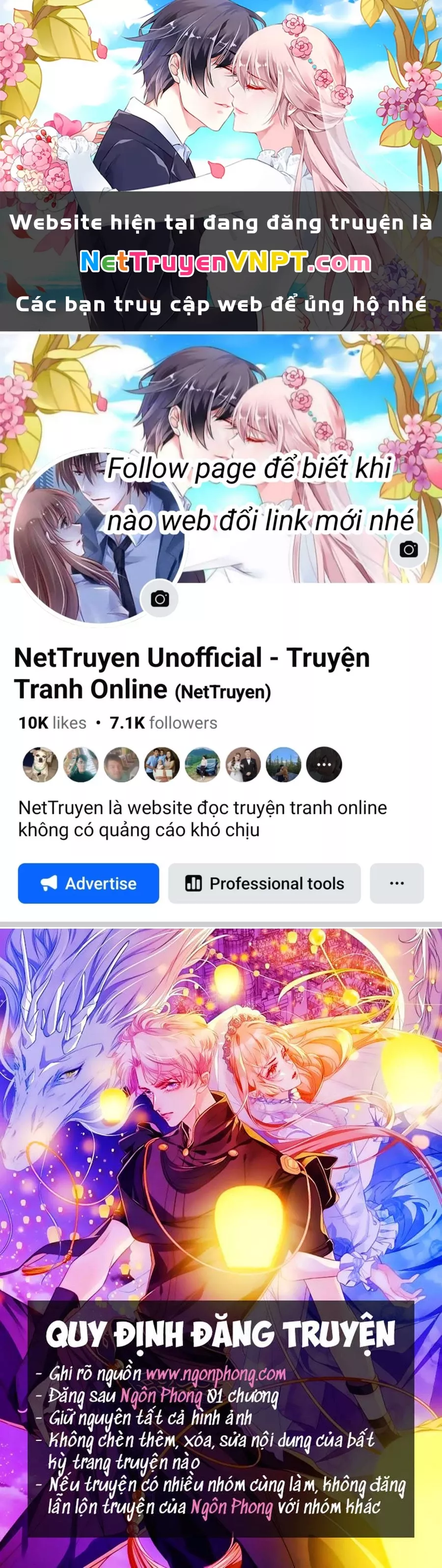 Anh Ấy Rất Hay Trêu Chọc Tôi: Chapter 53.5