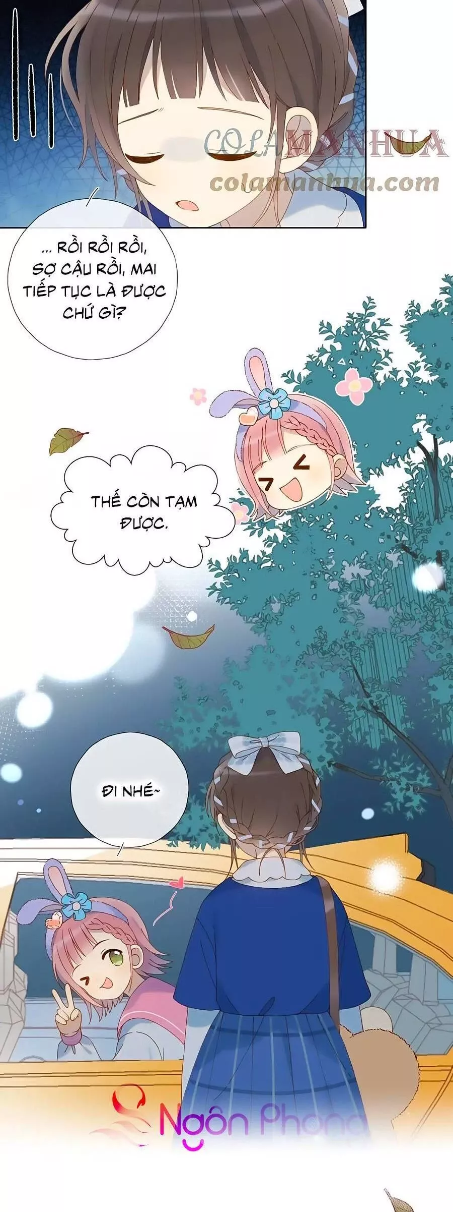 Anh Ấy Rất Hay Trêu Chọc Tôi: Chapter 53.5