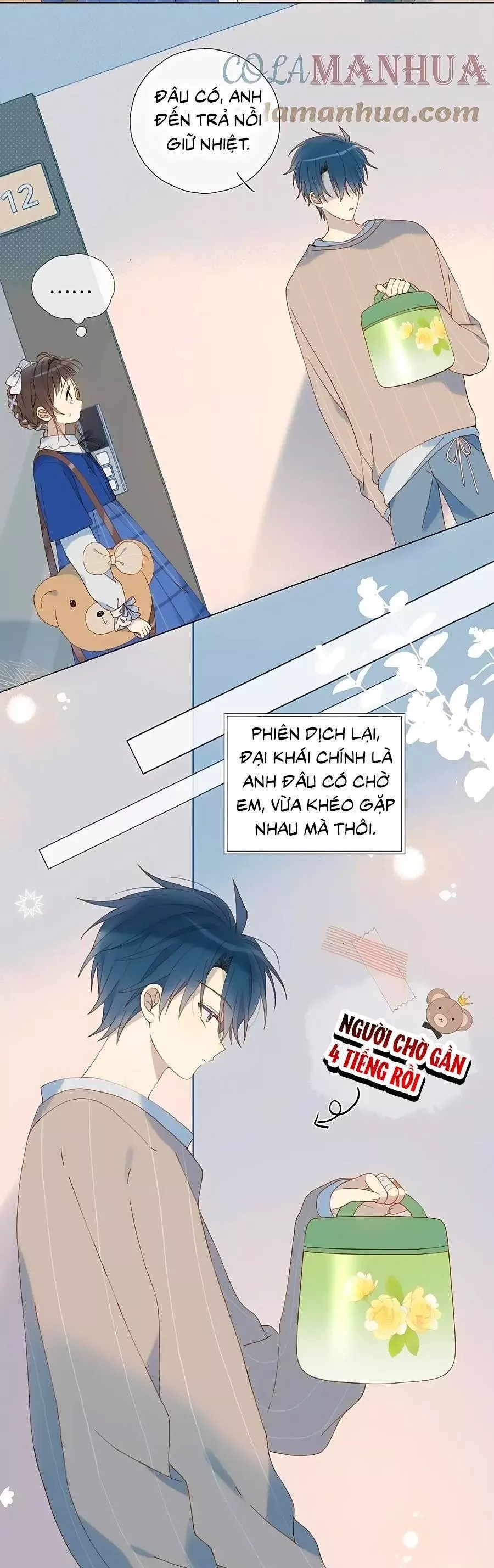 Anh Ấy Rất Hay Trêu Chọc Tôi: Chapter 53.5