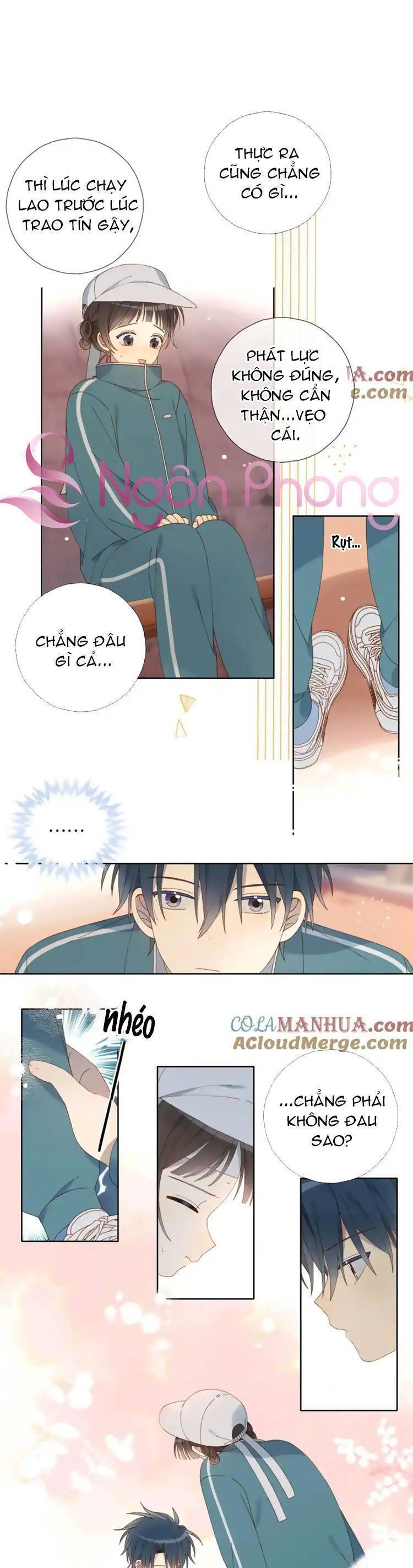 Anh Ấy Rất Hay Trêu Chọc Tôi: Chapter 75.1