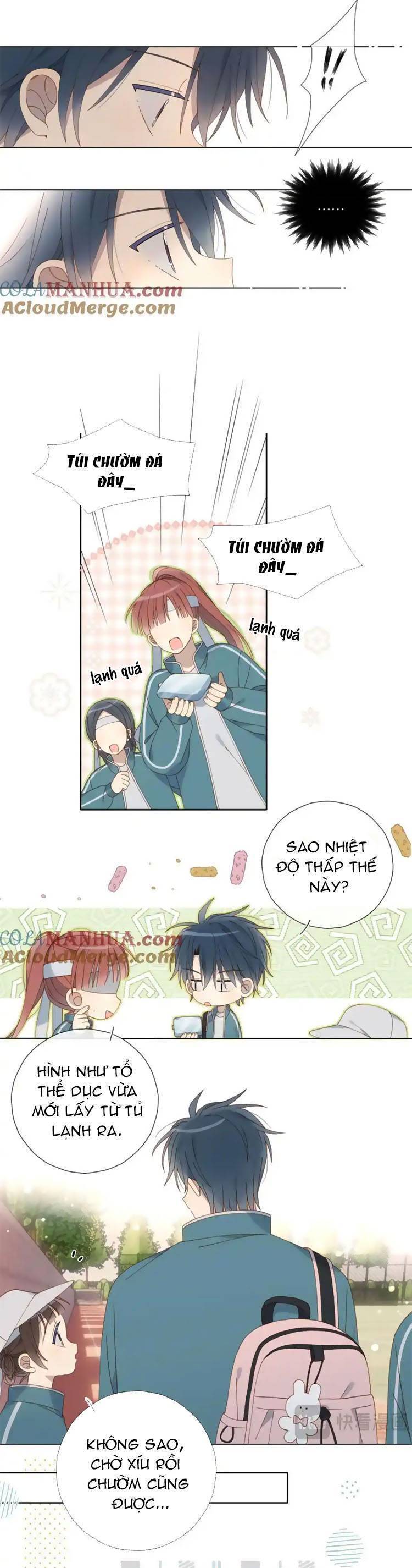 Anh Ấy Rất Hay Trêu Chọc Tôi: Chapter 75.1