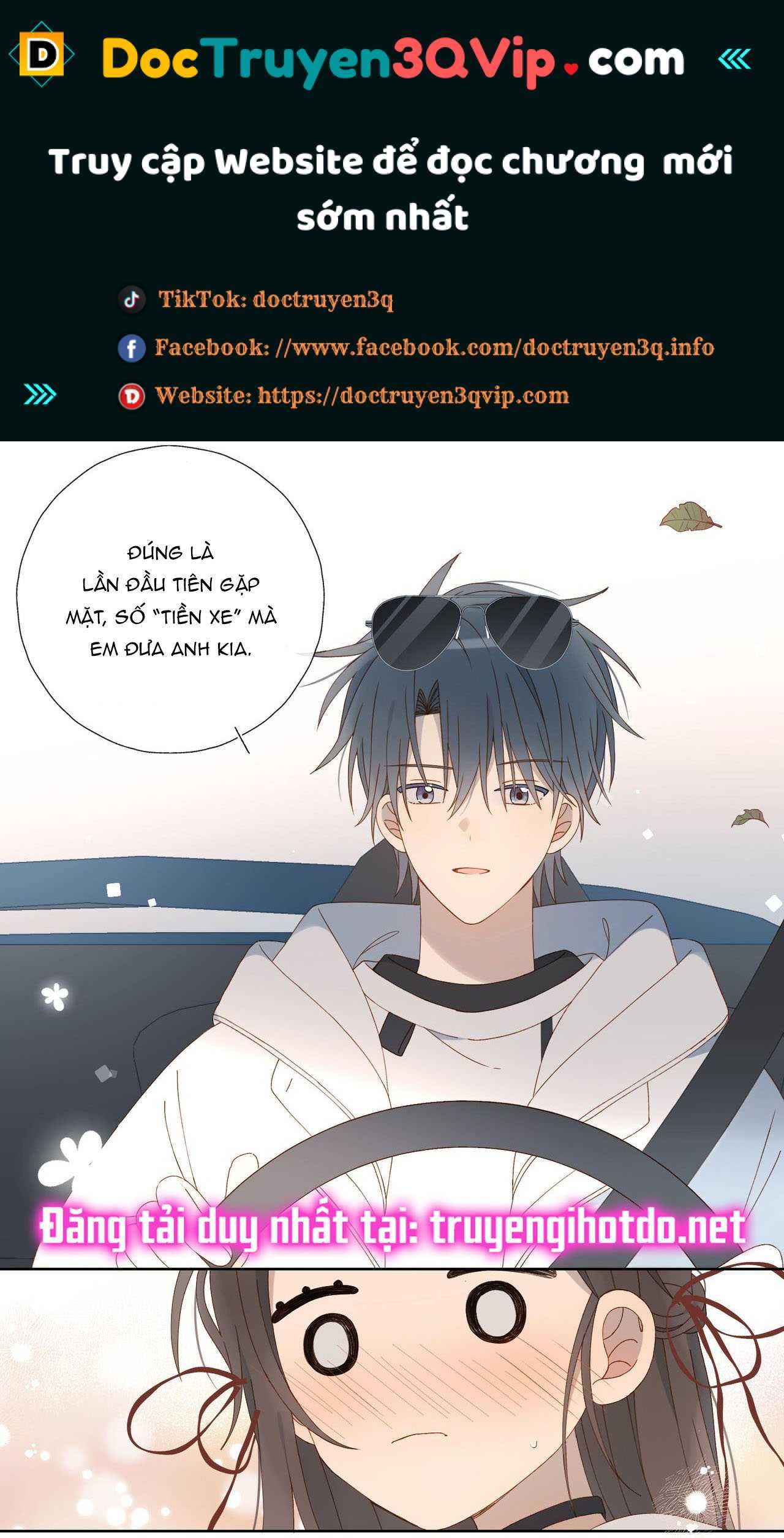 Anh Ấy Rất Hay Trêu Chọc Tôi: Chapter 87.2