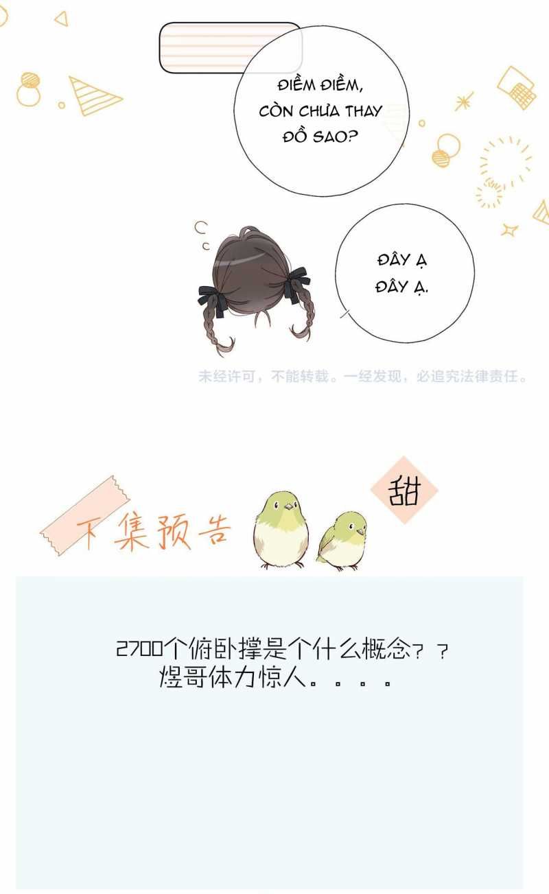 Anh Ấy Rất Hay Trêu Chọc Tôi: Chapter 87.2