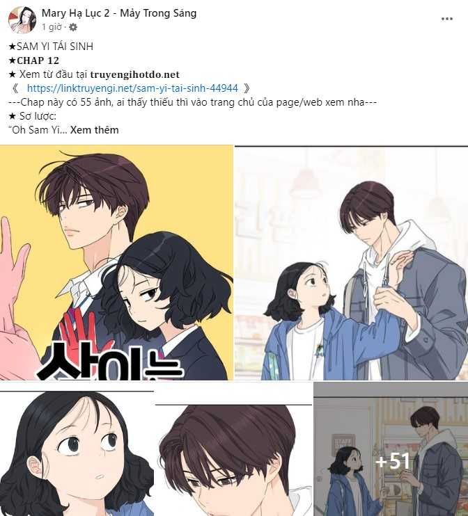 Anh Ấy Rất Hay Trêu Chọc Tôi: Chapter 87.2