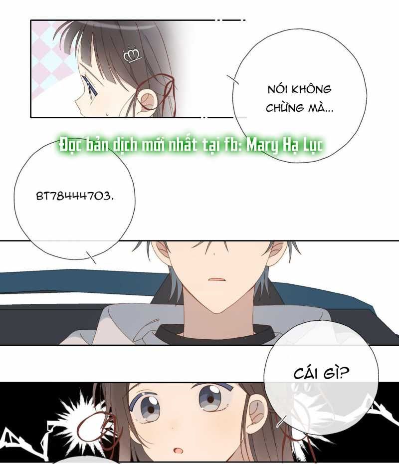Anh Ấy Rất Hay Trêu Chọc Tôi: Chapter 87.2