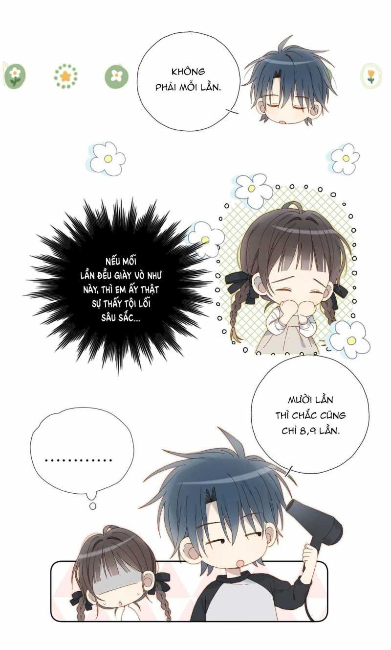 Anh Ấy Rất Hay Trêu Chọc Tôi: Chapter 88.1
