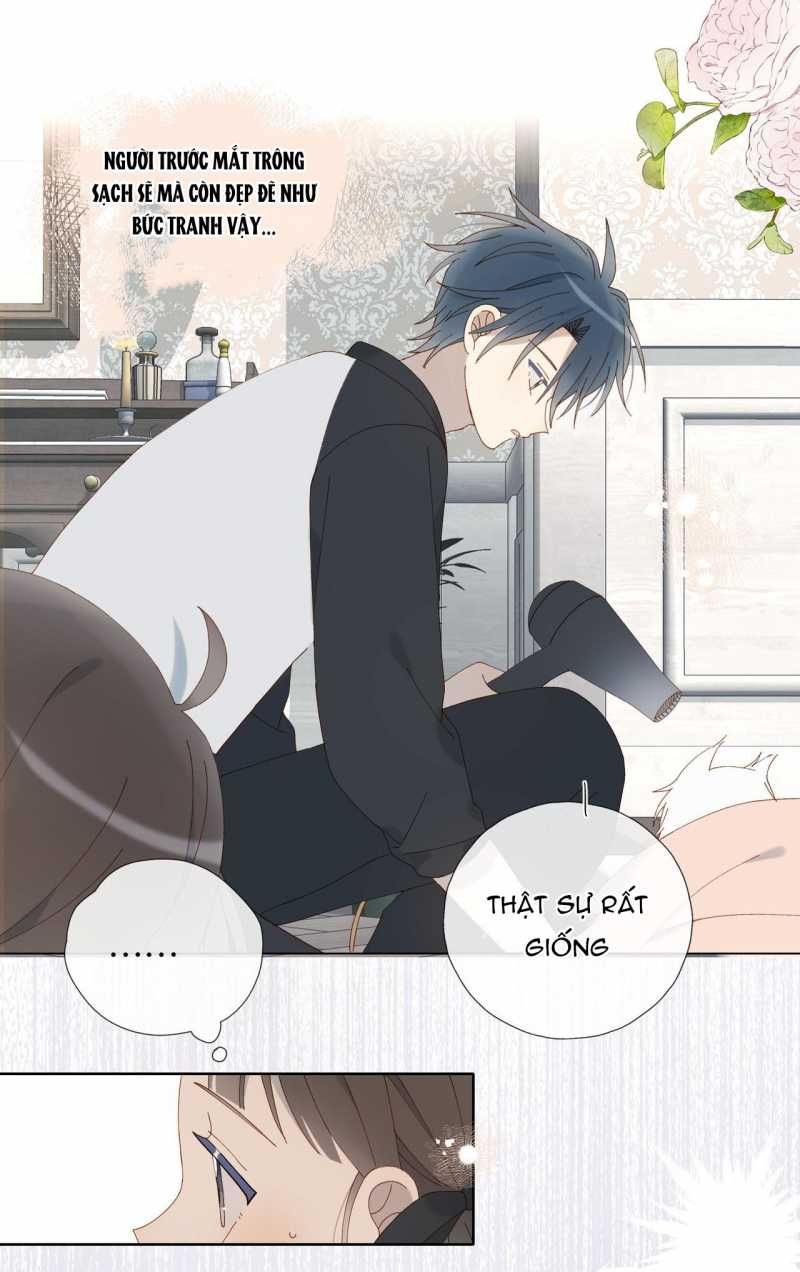 Anh Ấy Rất Hay Trêu Chọc Tôi: Chapter 88.1