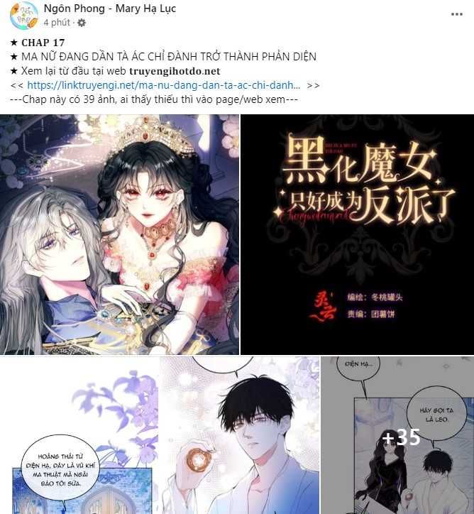 Anh Ấy Rất Hay Trêu Chọc Tôi: Chapter 88.1