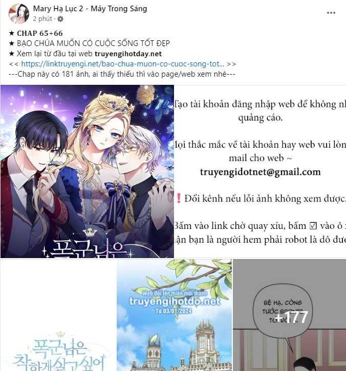 Anh Ấy Rất Hay Trêu Chọc Tôi: Chapter 88.1