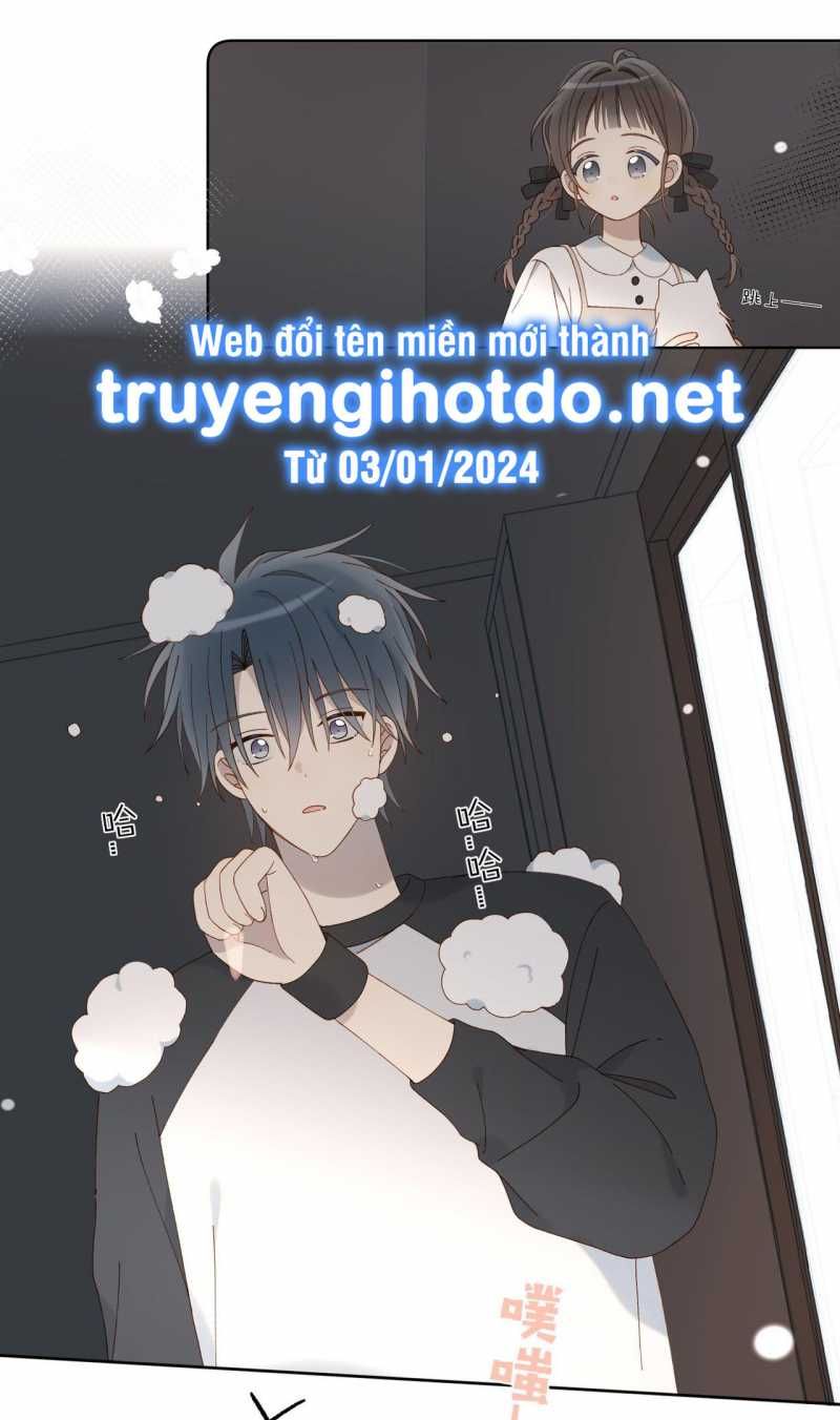 Anh Ấy Rất Hay Trêu Chọc Tôi: Chapter 88.1