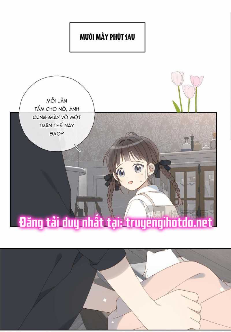 Anh Ấy Rất Hay Trêu Chọc Tôi: Chapter 88.1