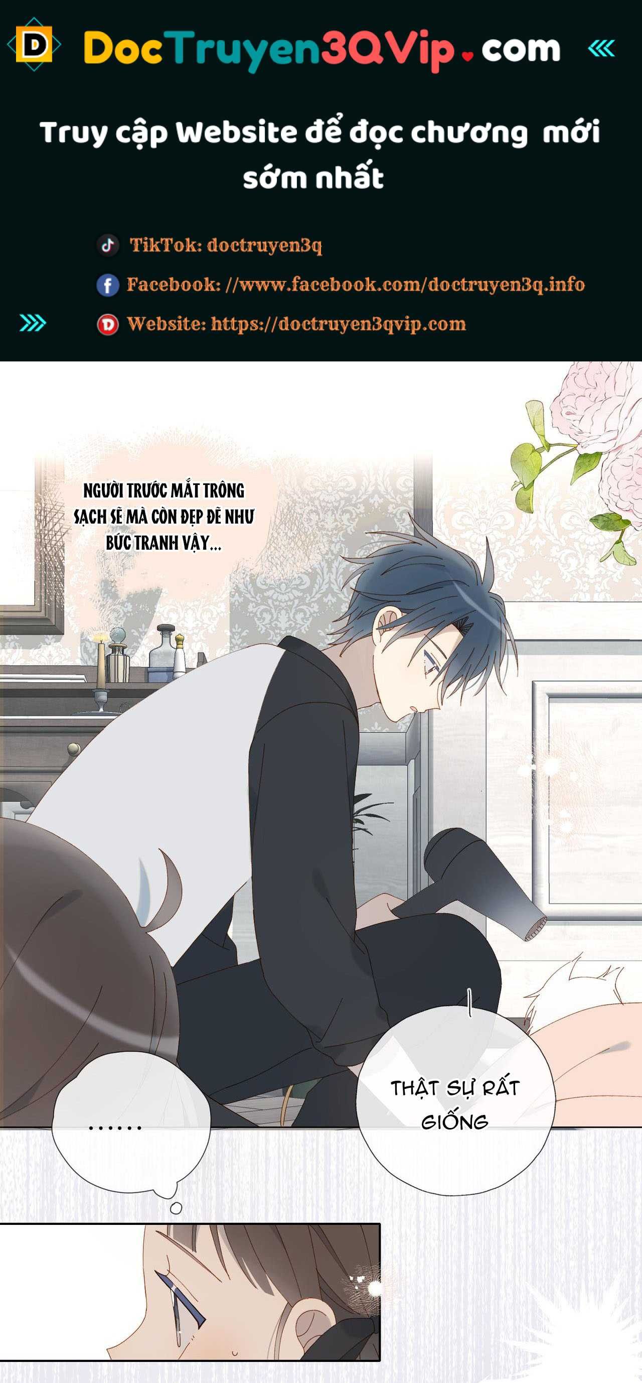 Anh Ấy Rất Hay Trêu Chọc Tôi: Chapter 88.2