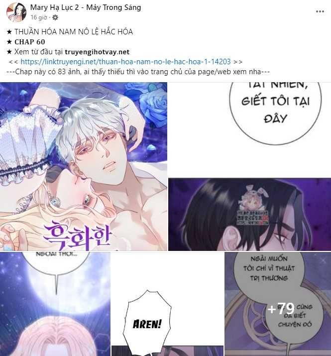 Anh Ấy Rất Hay Trêu Chọc Tôi: Chapter 88.2