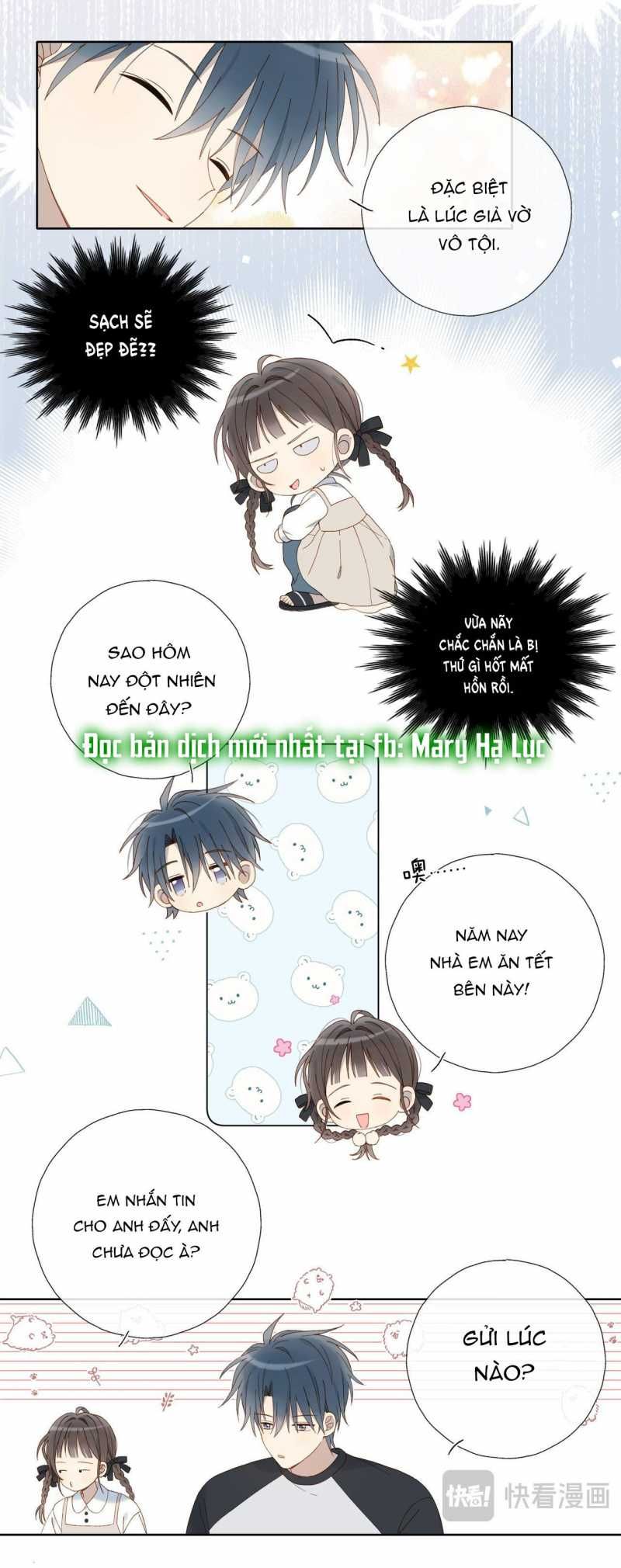 Anh Ấy Rất Hay Trêu Chọc Tôi: Chapter 88.2