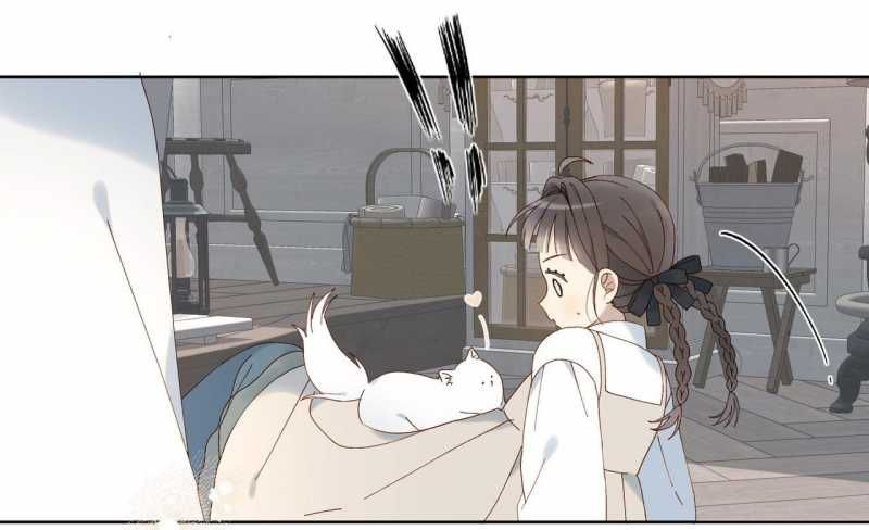 Anh Ấy Rất Hay Trêu Chọc Tôi: Chapter 88.2