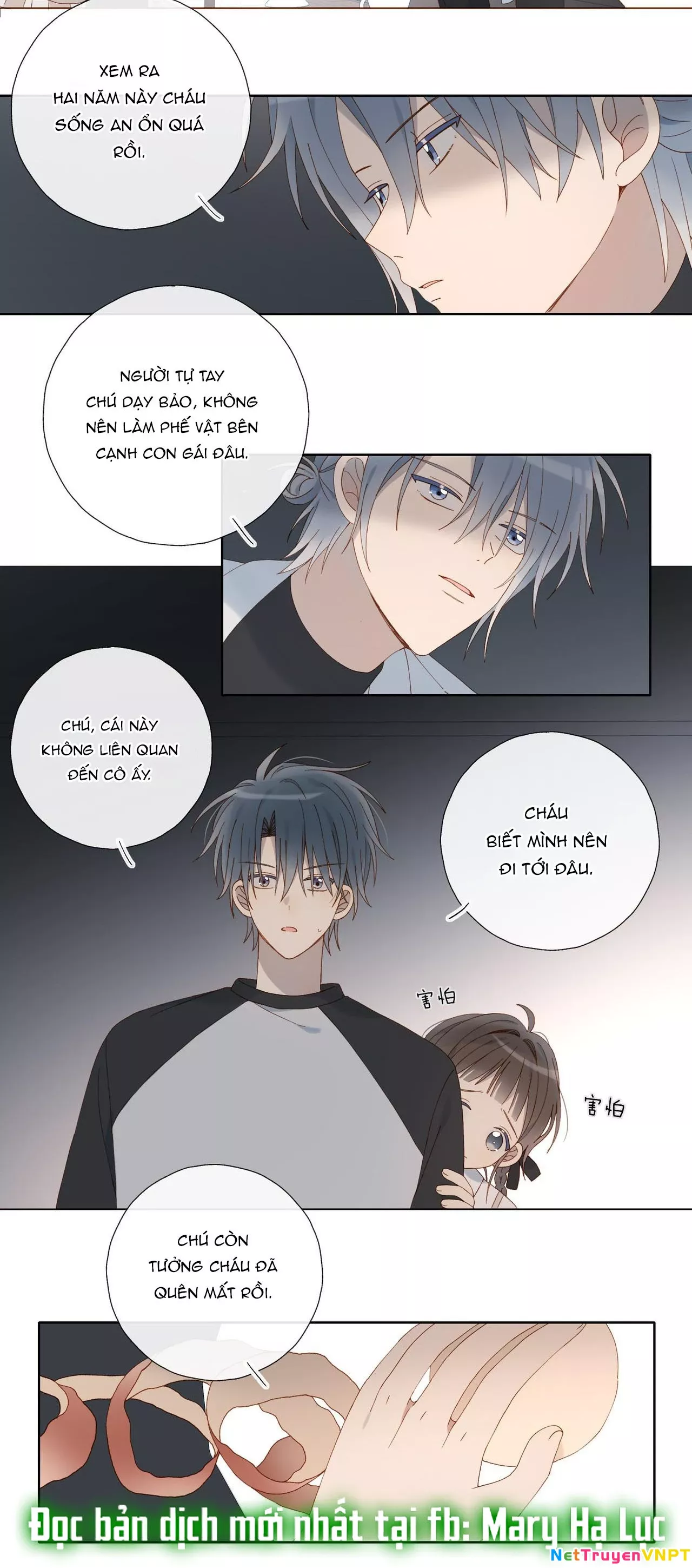 Anh Ấy Rất Hay Trêu Chọc Tôi: Chapter 89.1