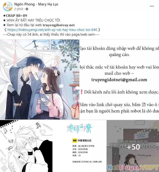 Anh Ấy Rất Hay Trêu Chọc Tôi: Chapter 89.1