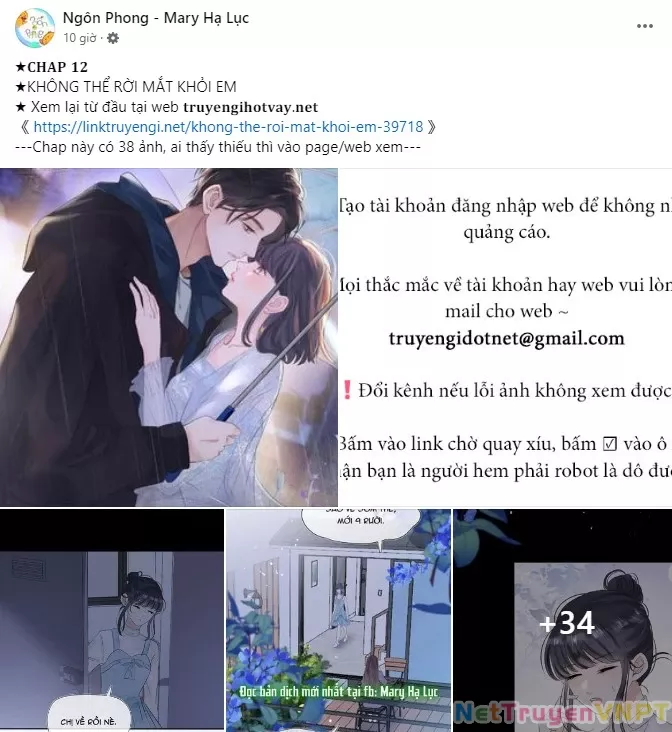 Anh Ấy Rất Hay Trêu Chọc Tôi: Chapter 89.1