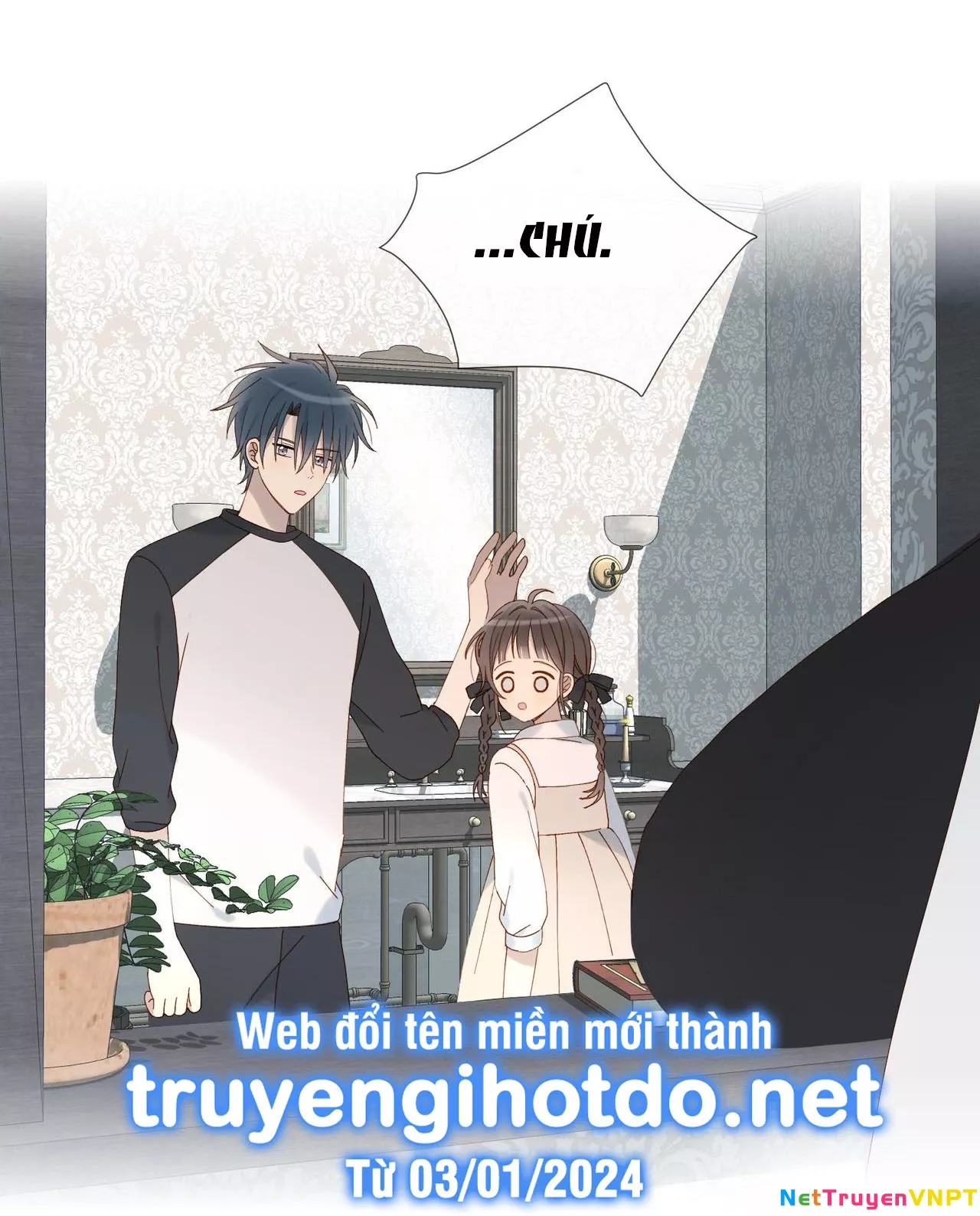 Anh Ấy Rất Hay Trêu Chọc Tôi: Chapter 89.1
