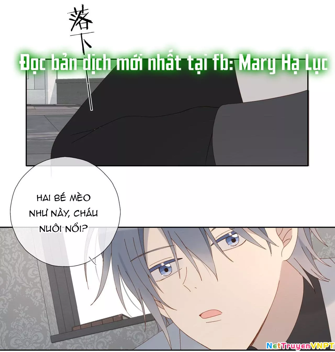 Anh Ấy Rất Hay Trêu Chọc Tôi: Chapter 89.1