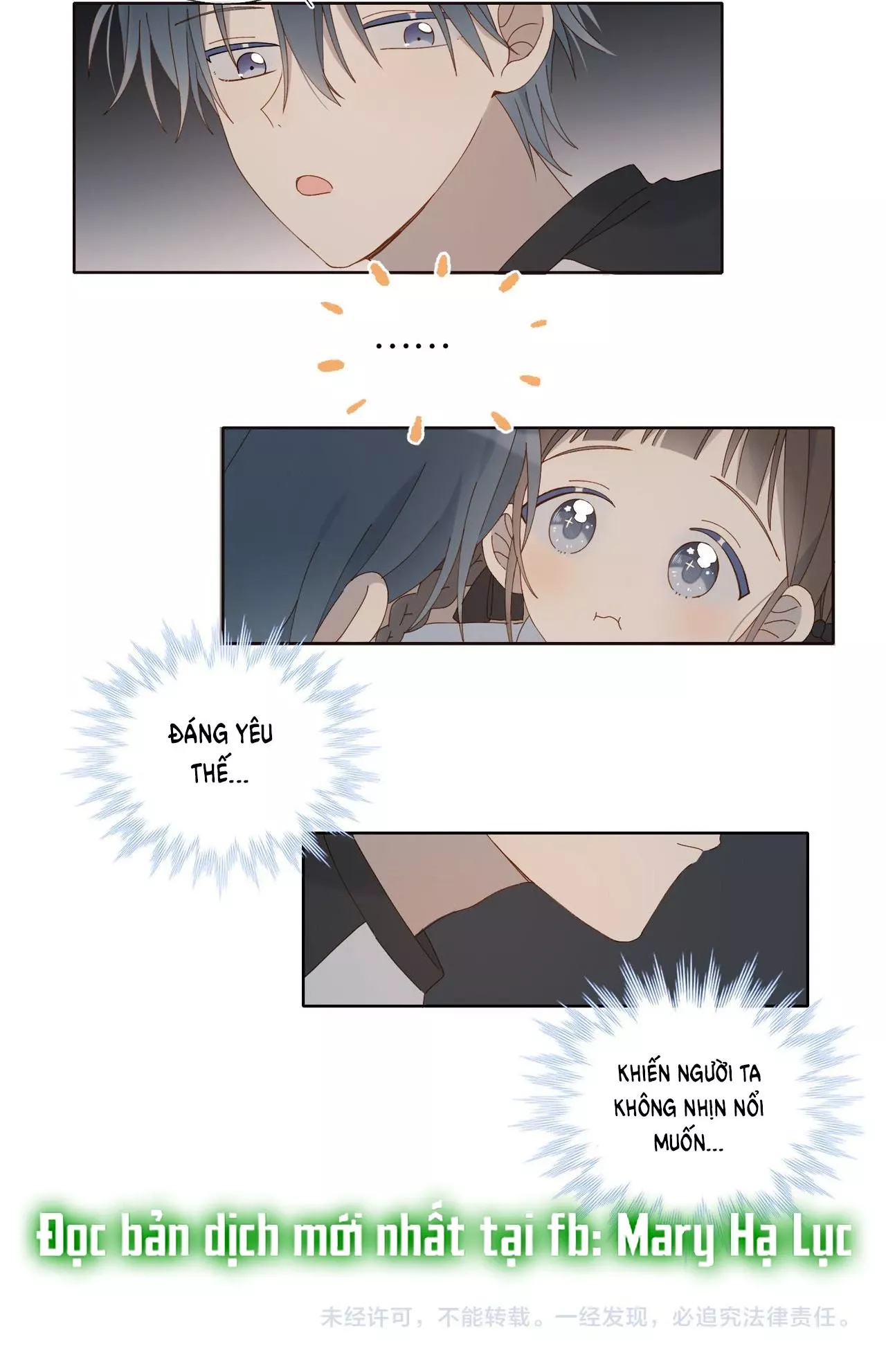 Anh Ấy Rất Hay Trêu Chọc Tôi: Chapter 89.2
