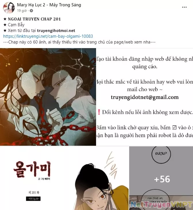 Anh Ấy Rất Hay Trêu Chọc Tôi: Chapter 89.2