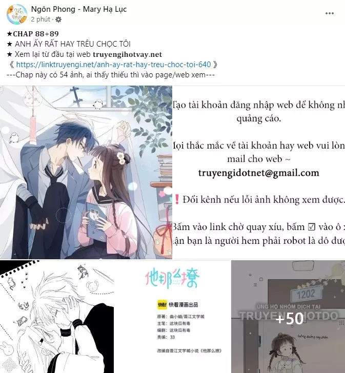 Anh Ấy Rất Hay Trêu Chọc Tôi: Chapter 89.2