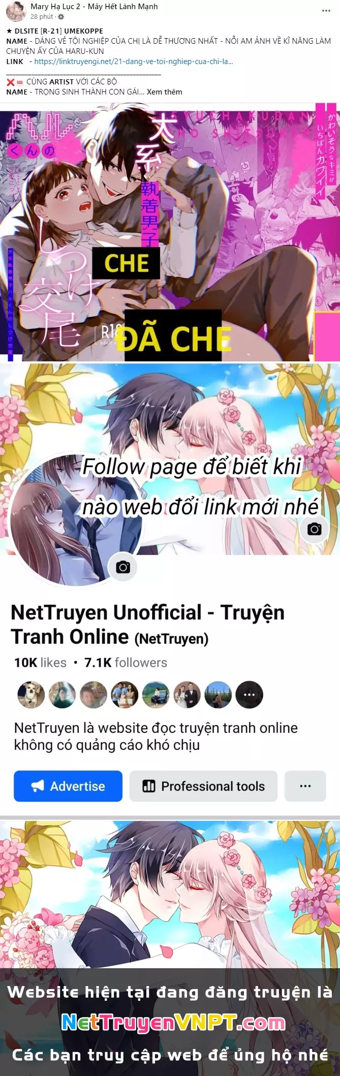 Anh Ấy Rất Hay Trêu Chọc Tôi: Chapter 89.2