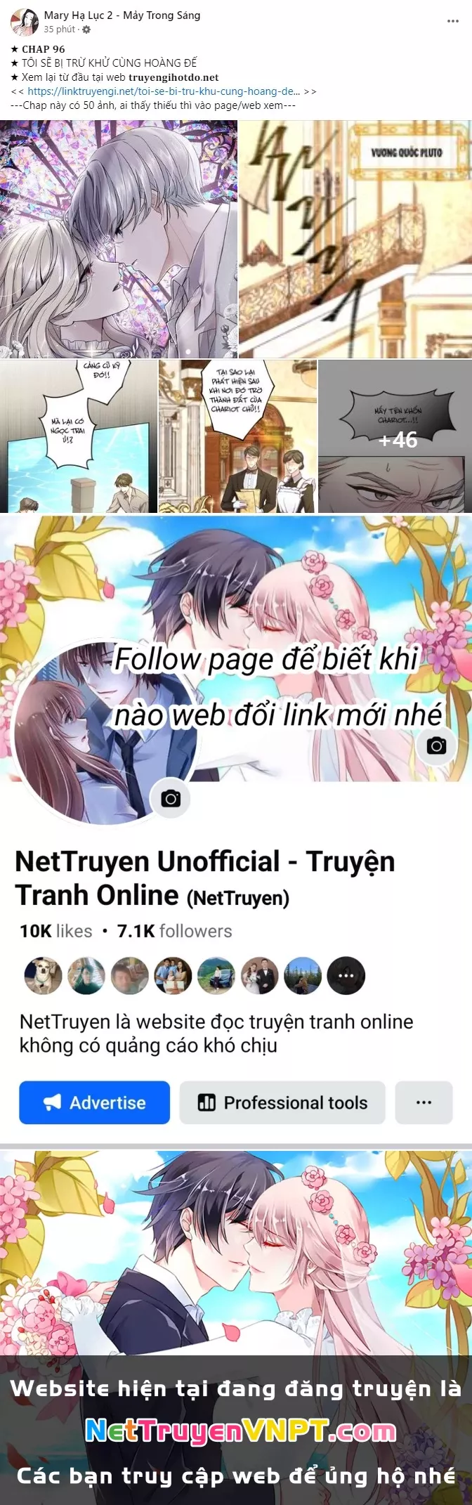 Anh Ấy Rất Hay Trêu Chọc Tôi: Chapter 90.1