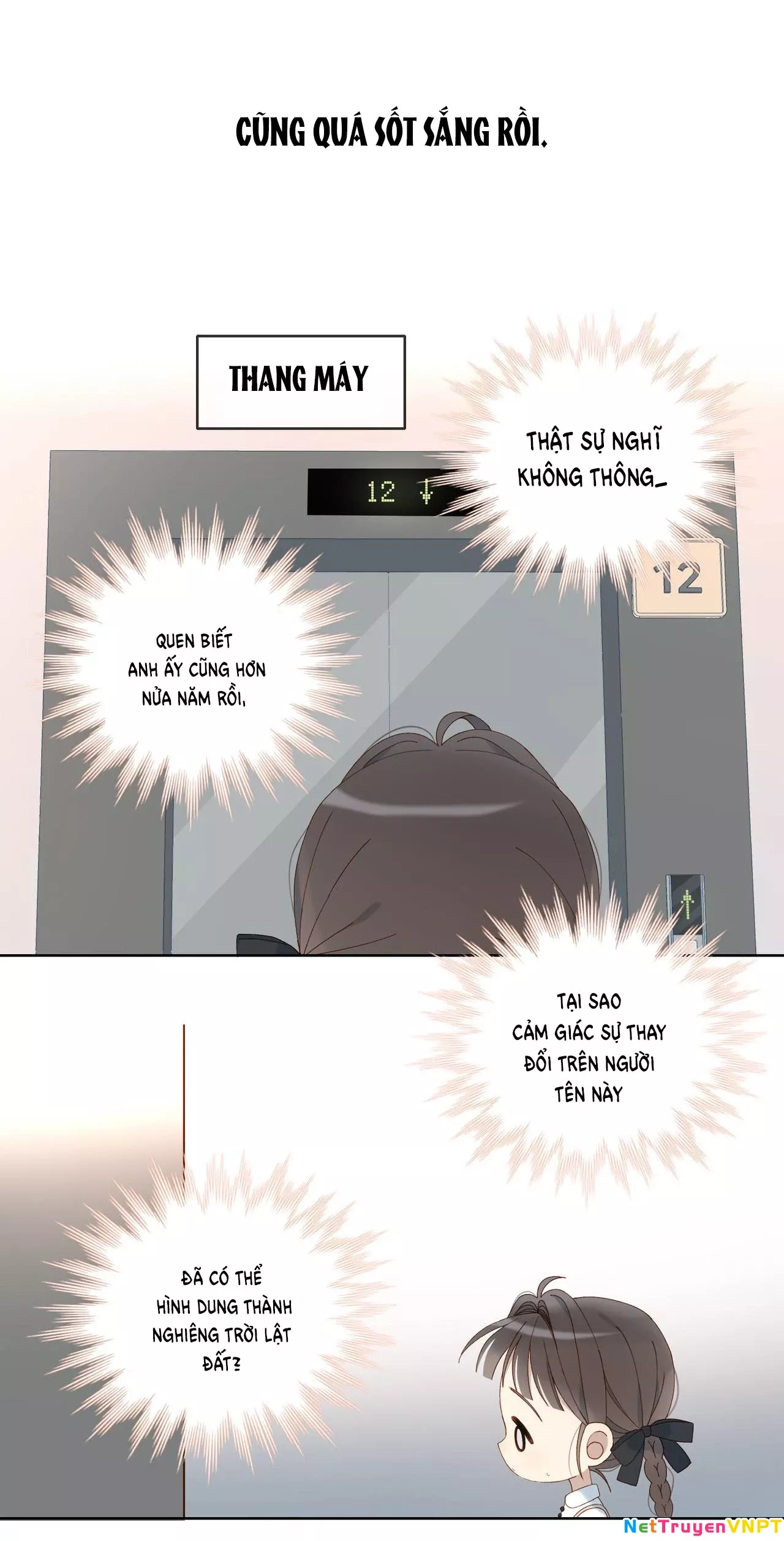 Anh Ấy Rất Hay Trêu Chọc Tôi: Chapter 90.1