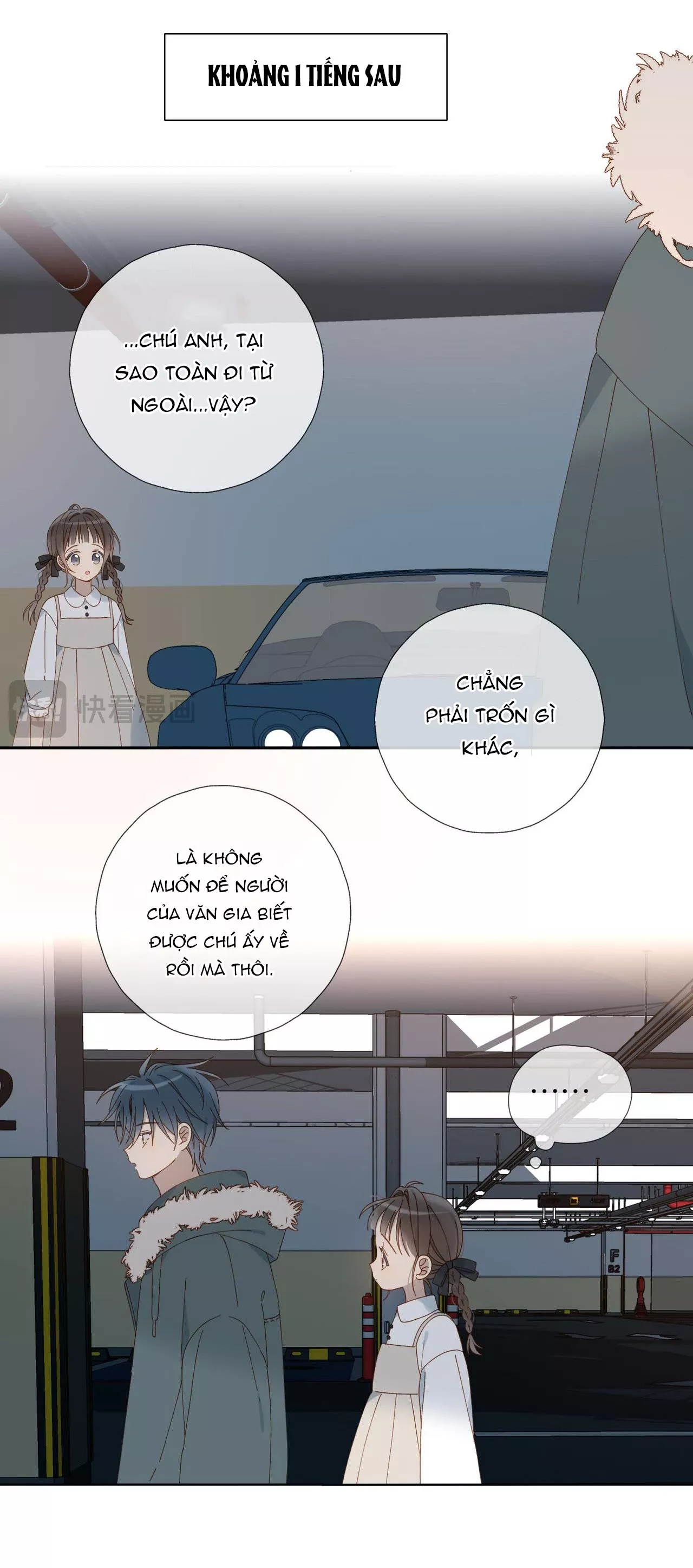 Anh Ấy Rất Hay Trêu Chọc Tôi: Chapter 90.2