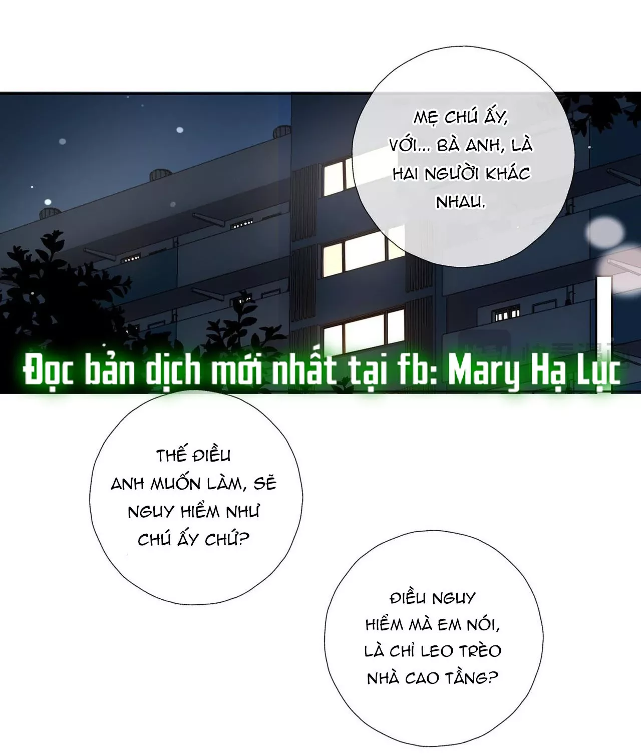 Anh Ấy Rất Hay Trêu Chọc Tôi: Chapter 91.1