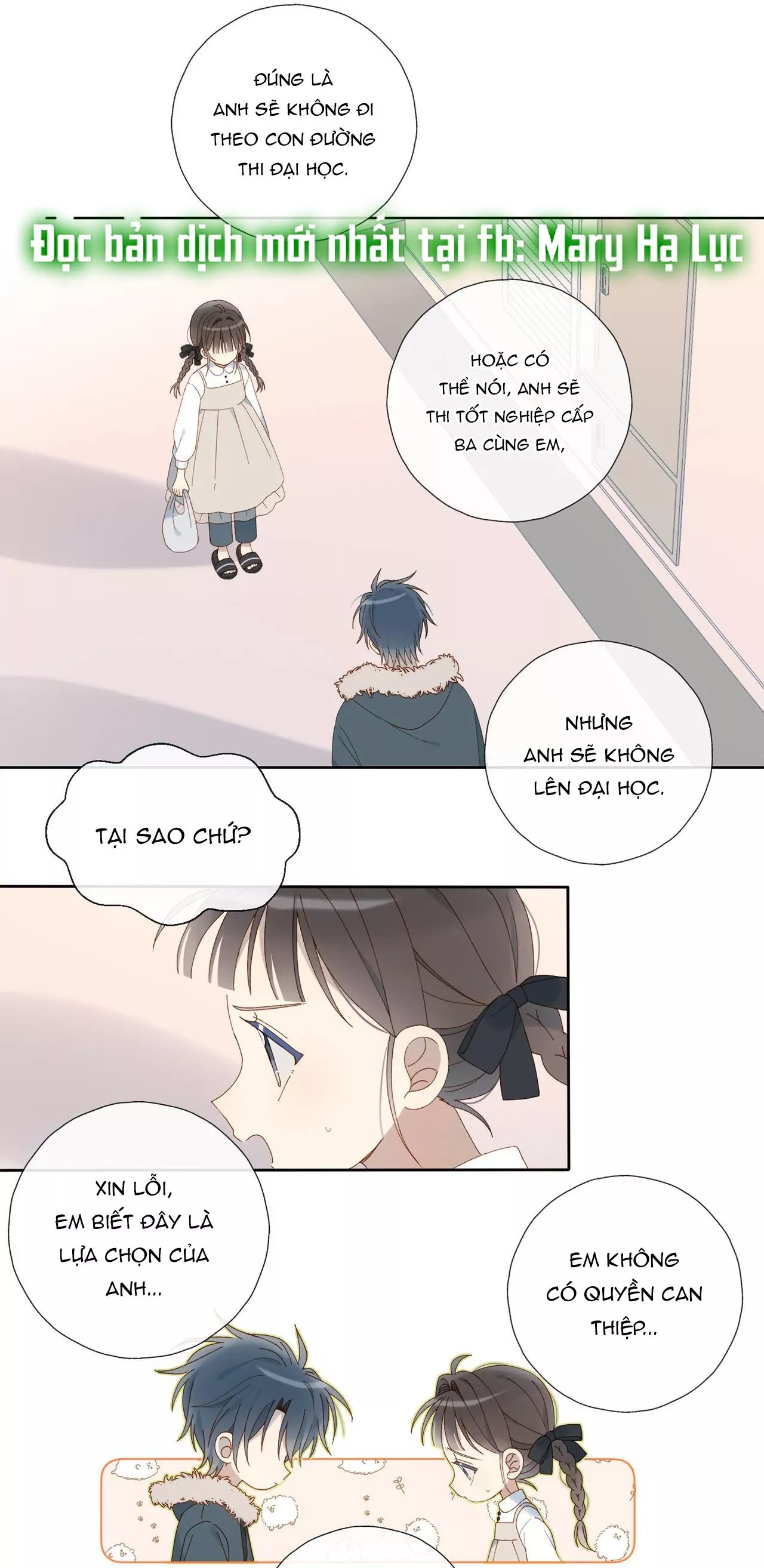 Anh Ấy Rất Hay Trêu Chọc Tôi: Chapter 91.1