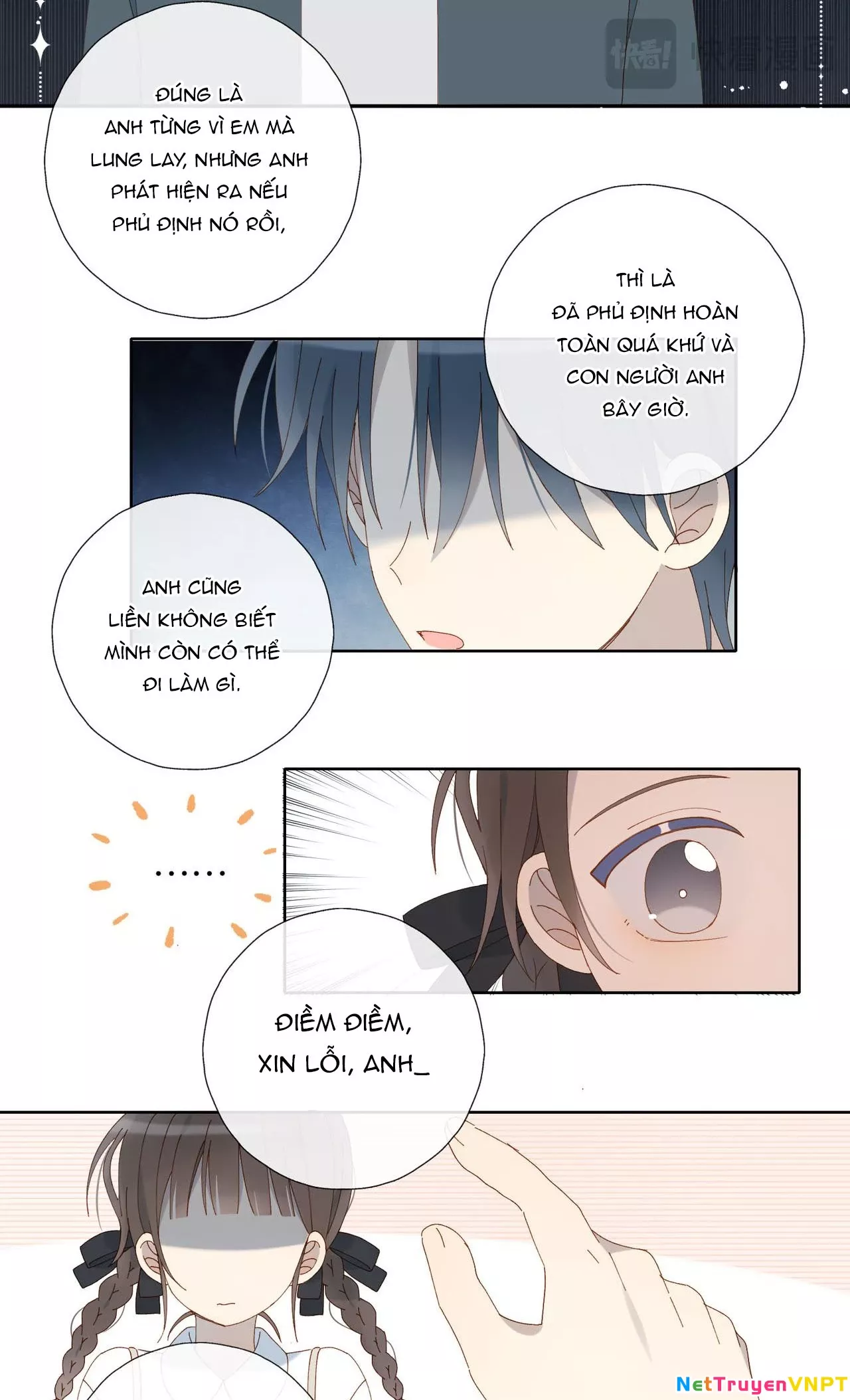 Anh Ấy Rất Hay Trêu Chọc Tôi: Chapter 91.1