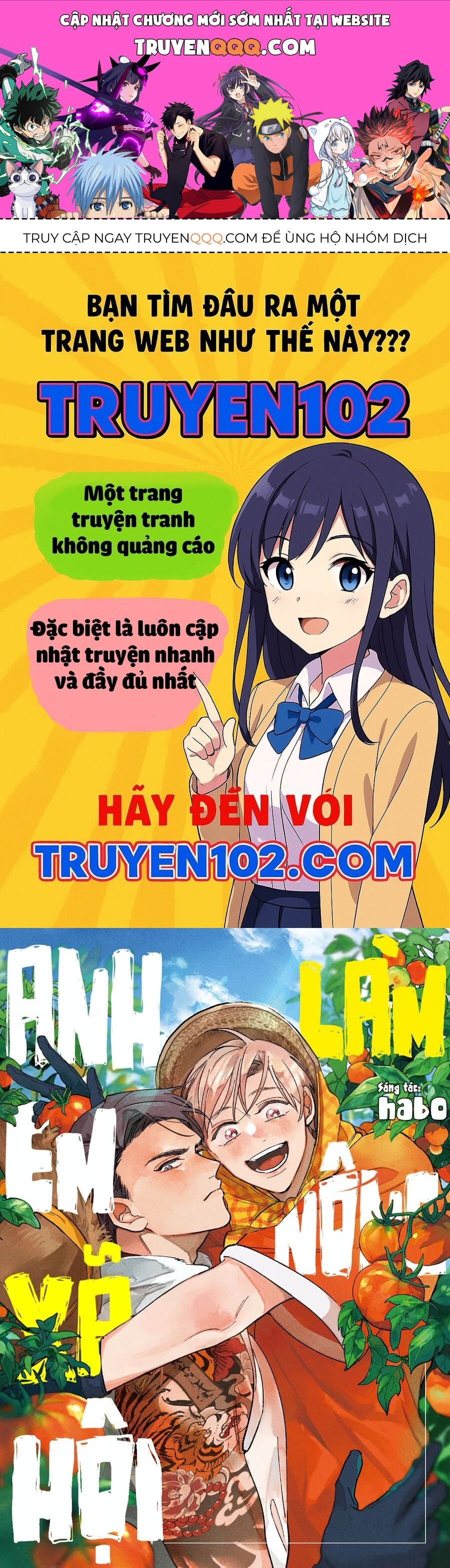 Anh Em Xã Hội Làm Nông: Chapter 1