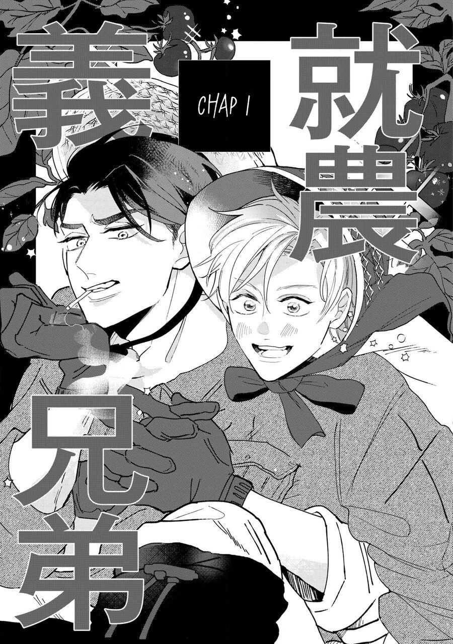 Anh Em Xã Hội Làm Nông: Chapter 1