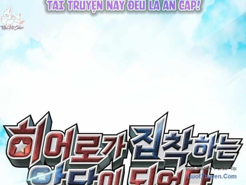 Anh Hùng Đã Trở Thành Phản Diện Mà Tôi Ám Ảnh: Chapter 1