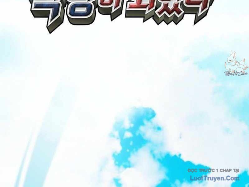 Anh Hùng Đã Trở Thành Phản Diện Mà Tôi Ám Ảnh: Chapter 1