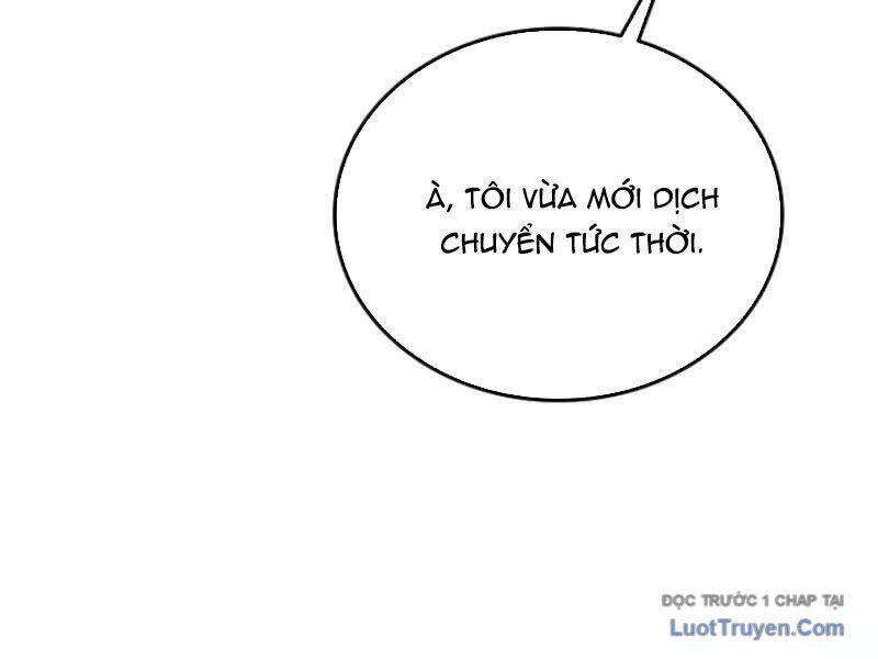 Anh Hùng Đã Trở Thành Phản Diện Mà Tôi Ám Ảnh: Chapter 1