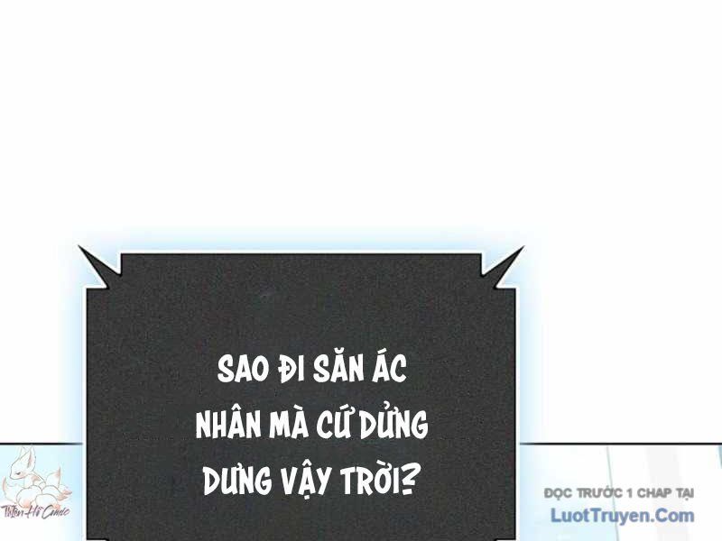 Anh Hùng Đã Trở Thành Phản Diện Mà Tôi Ám Ảnh: Chapter 1