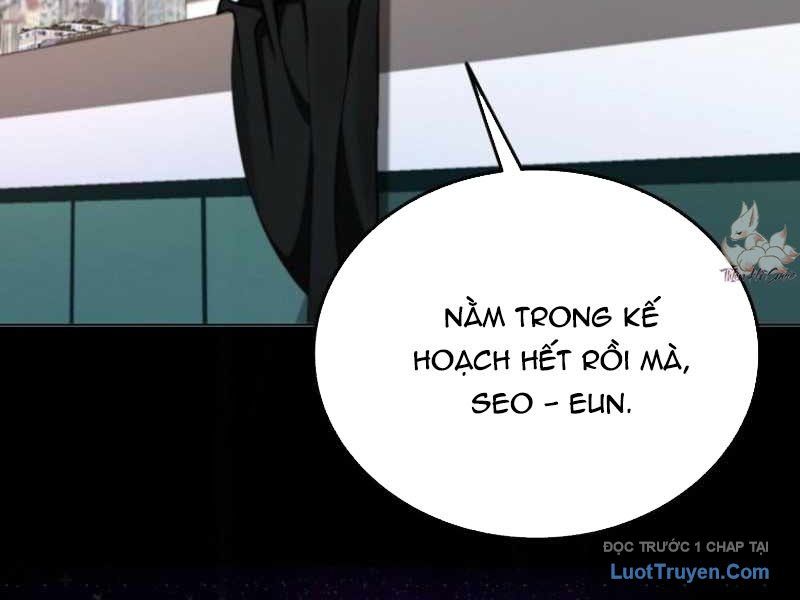 Anh Hùng Đã Trở Thành Phản Diện Mà Tôi Ám Ảnh: Chapter 1