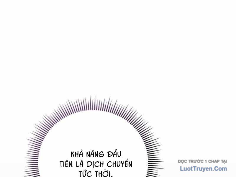 Anh Hùng Đã Trở Thành Phản Diện Mà Tôi Ám Ảnh: Chapter 1